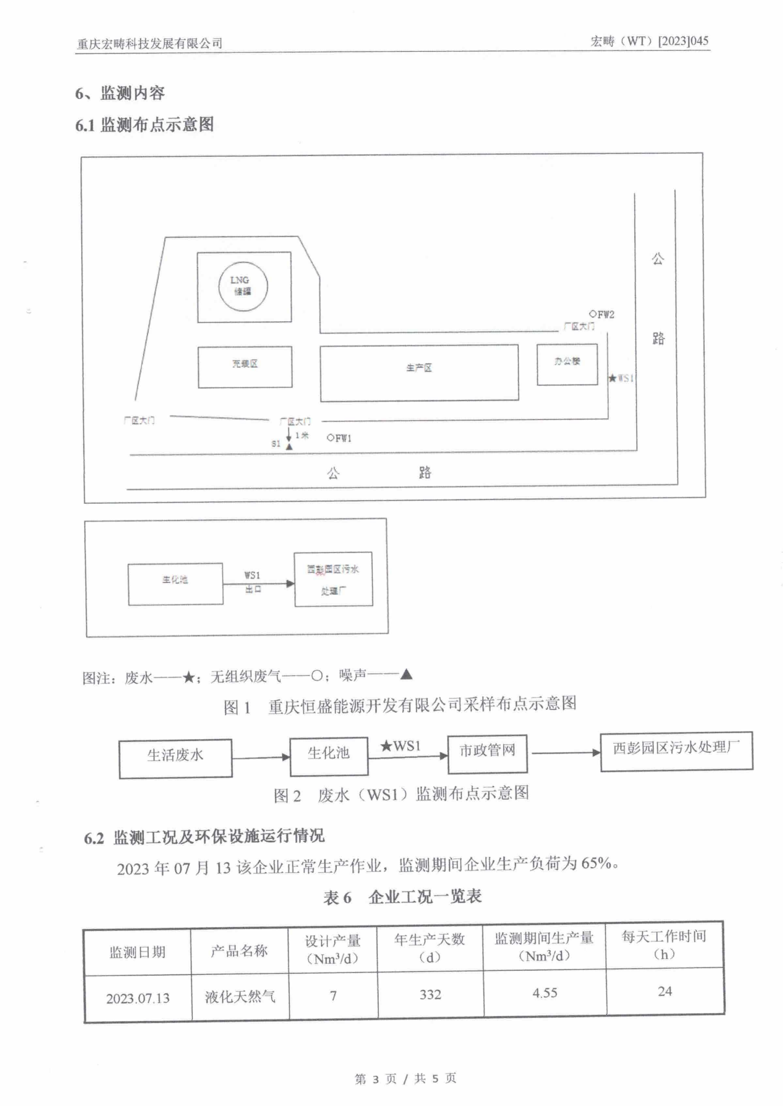 &#27431;&#23453;&#30331;&#38470;&#20837;&#21475;&#45;&#27431;&#23453;&#111;&#110;&#108;&#105;&#110;&#101;&#40;&#20013;&#22269;&#41;