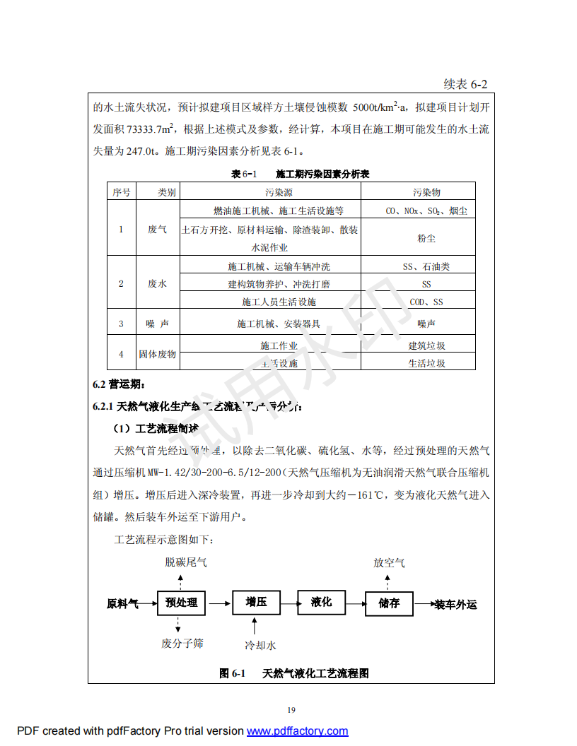 &#27431;&#23453;&#30331;&#38470;&#20837;&#21475;&#45;&#27431;&#23453;&#111;&#110;&#108;&#105;&#110;&#101;&#40;&#20013;&#22269;&#41;
