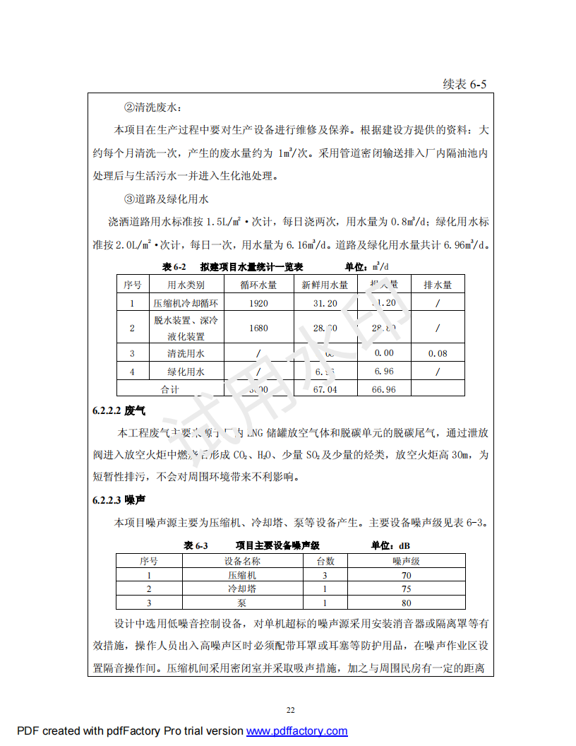 &#27431;&#23453;&#30331;&#38470;&#20837;&#21475;&#45;&#27431;&#23453;&#111;&#110;&#108;&#105;&#110;&#101;&#40;&#20013;&#22269;&#41;