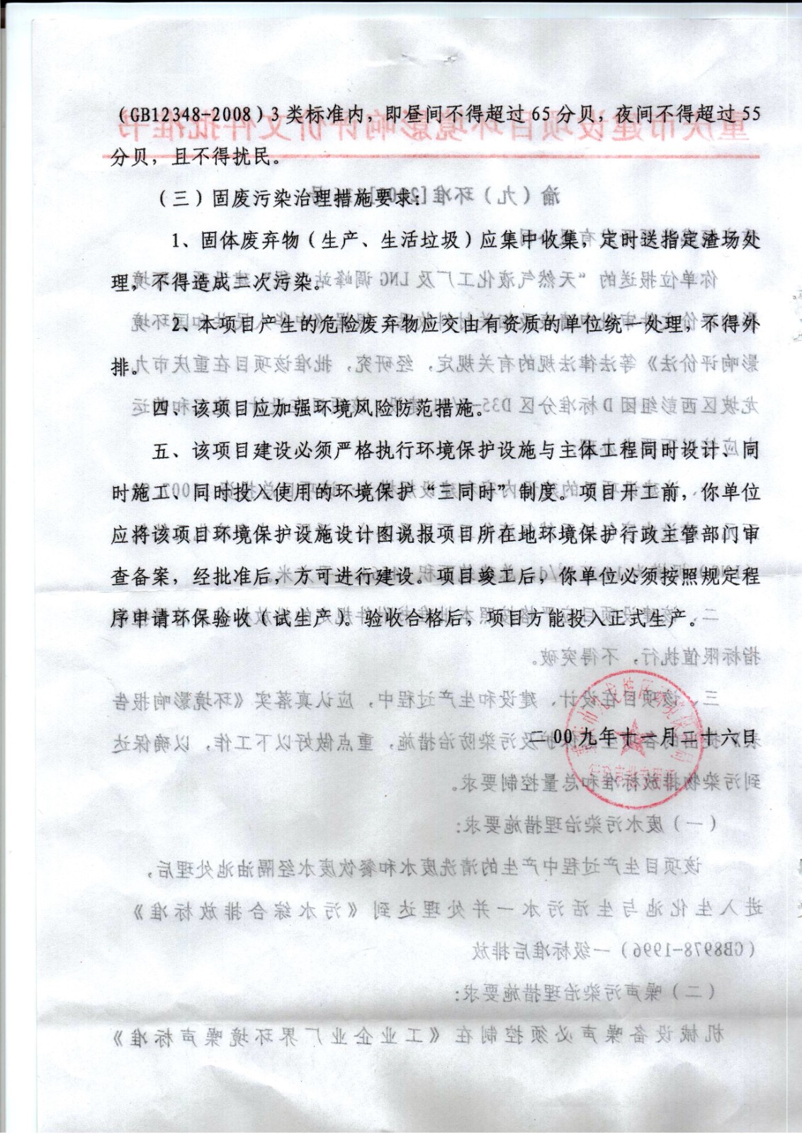 &#27431;&#23453;&#30331;&#38470;&#20837;&#21475;&#45;&#27431;&#23453;&#111;&#110;&#108;&#105;&#110;&#101;&#40;&#20013;&#22269;&#41;