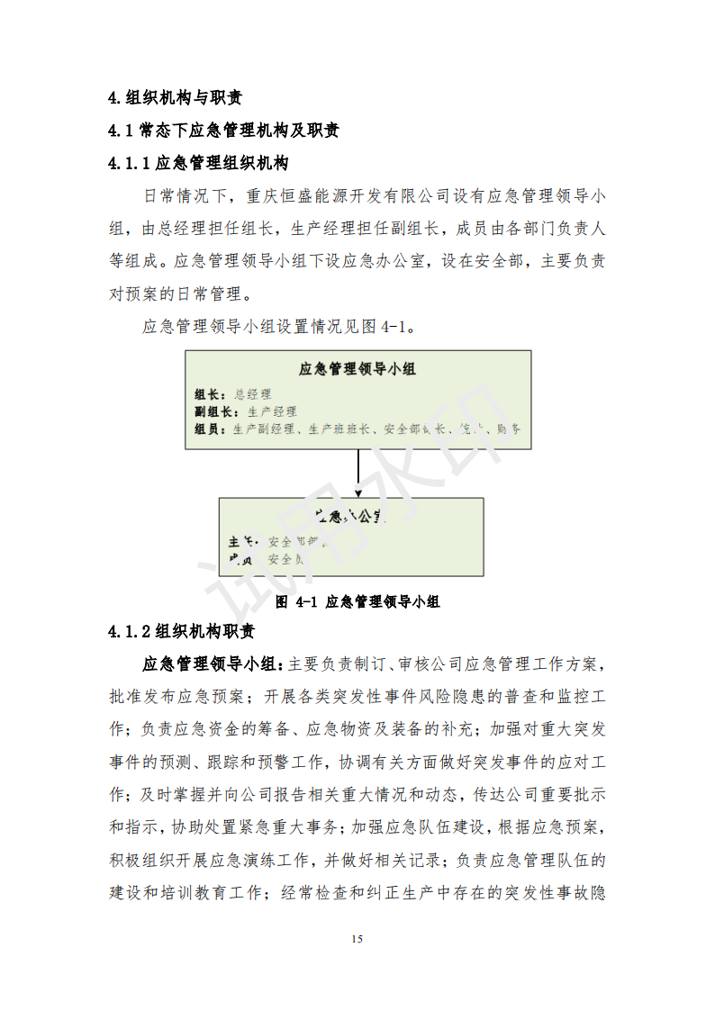 &#27431;&#23453;&#30331;&#38470;&#20837;&#21475;&#45;&#27431;&#23453;&#111;&#110;&#108;&#105;&#110;&#101;&#40;&#20013;&#22269;&#41;