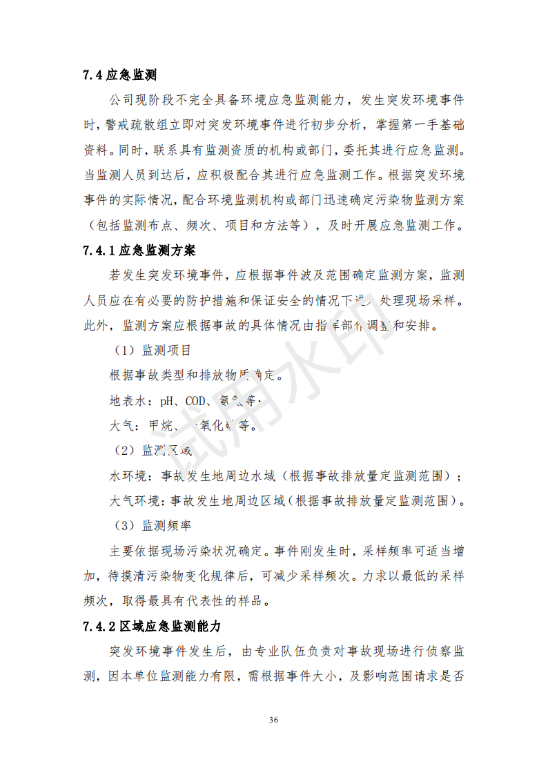 &#27431;&#23453;&#30331;&#38470;&#20837;&#21475;&#45;&#27431;&#23453;&#111;&#110;&#108;&#105;&#110;&#101;&#40;&#20013;&#22269;&#41;
